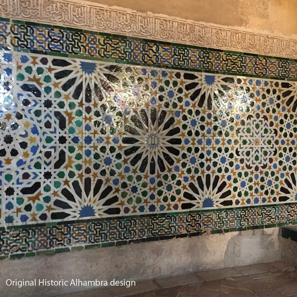 Alhambra Mosaic Tile 16 - 1.1 - My Moroccan Tile